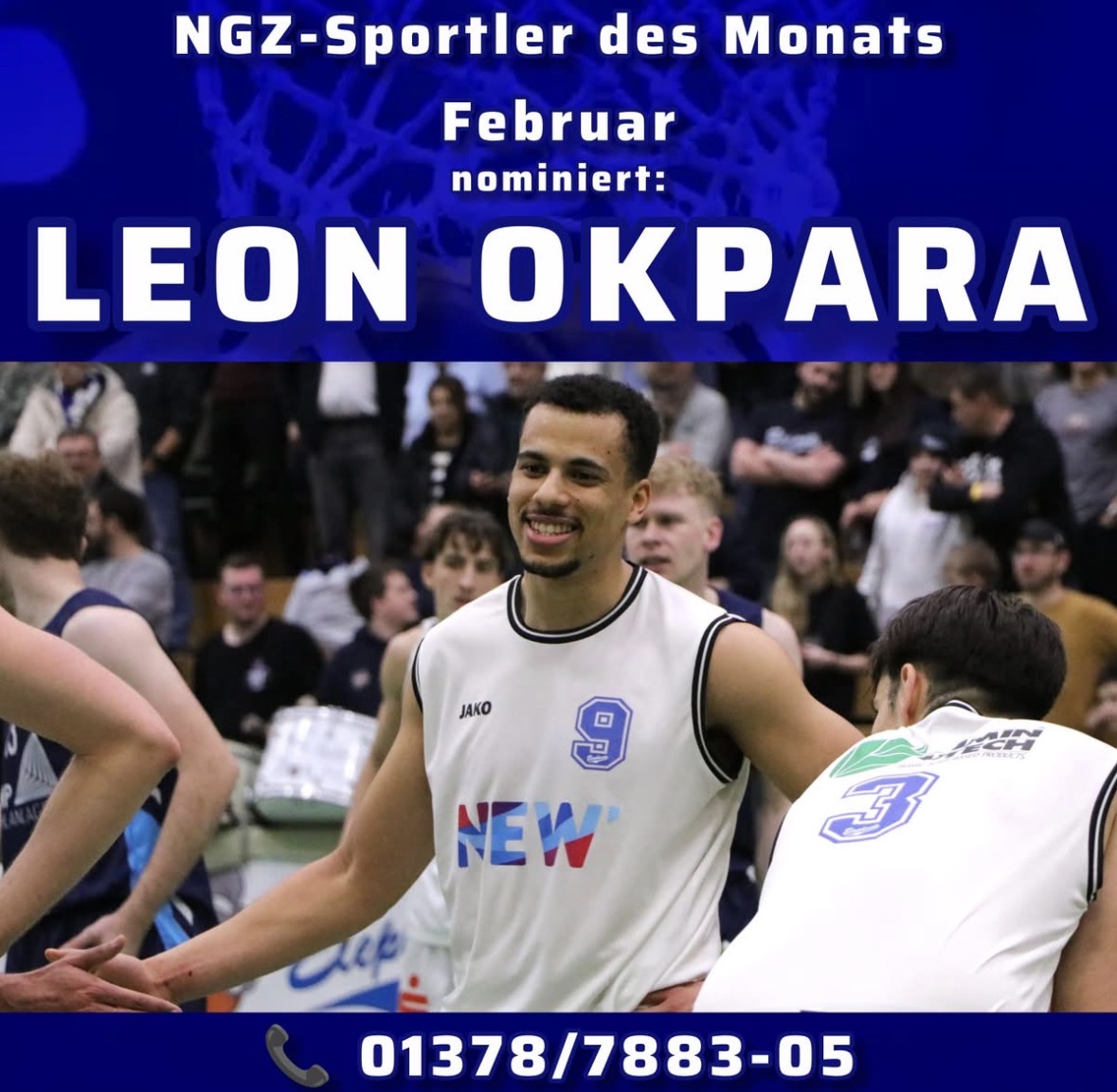 Leon SDM